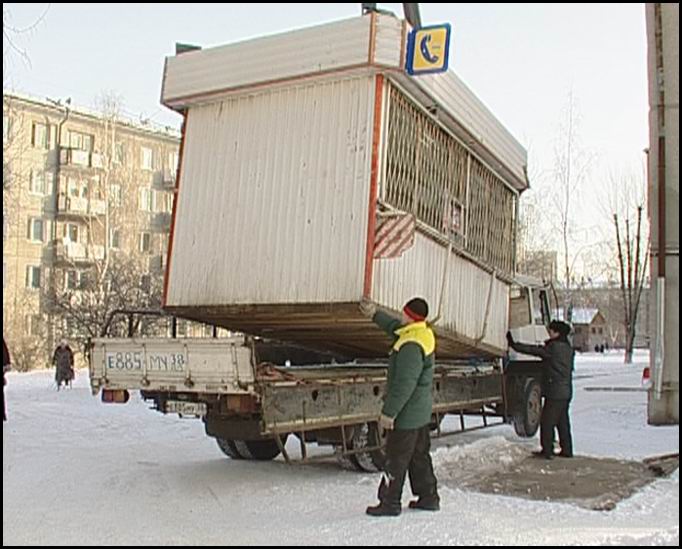 В Москве приостановлен снос киосков