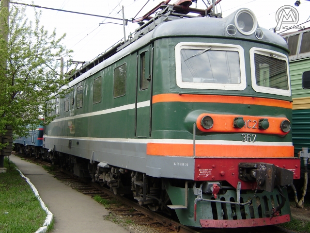 Южно-Уральских железных дорог