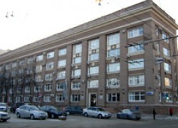 Администрация Челябинска